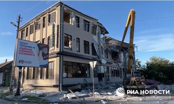 Стоп-кадр из видео РИА Новости