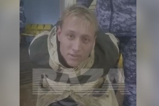Стоп-кадр из видео
