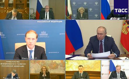 Стоп-кадр из видео ТАСС