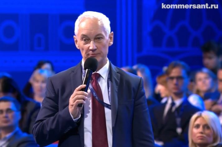 Стоп-кадр из видео "Коммерсанта"