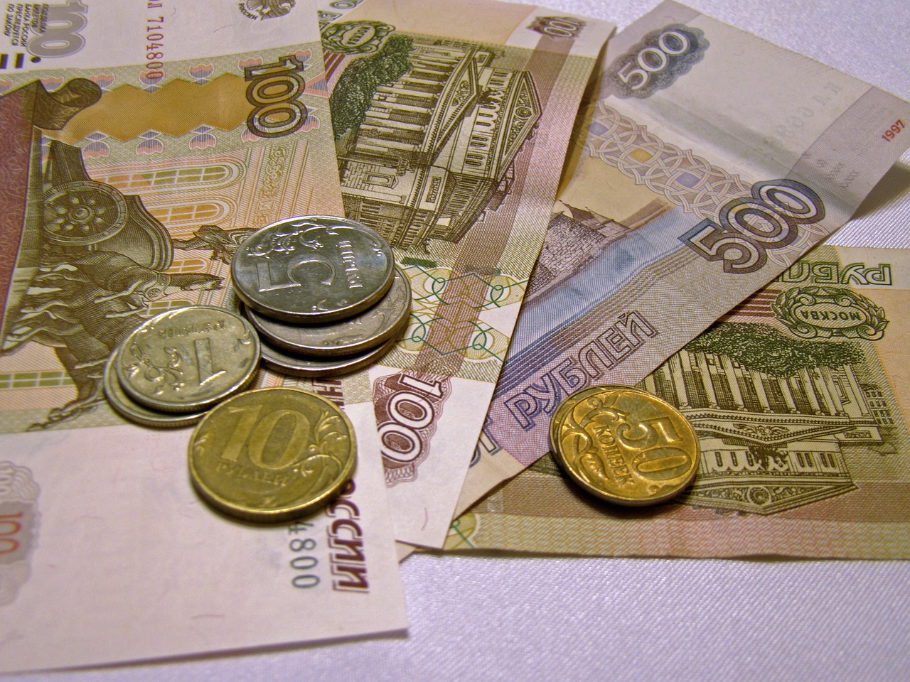 Фото с сайта Pixabay.com