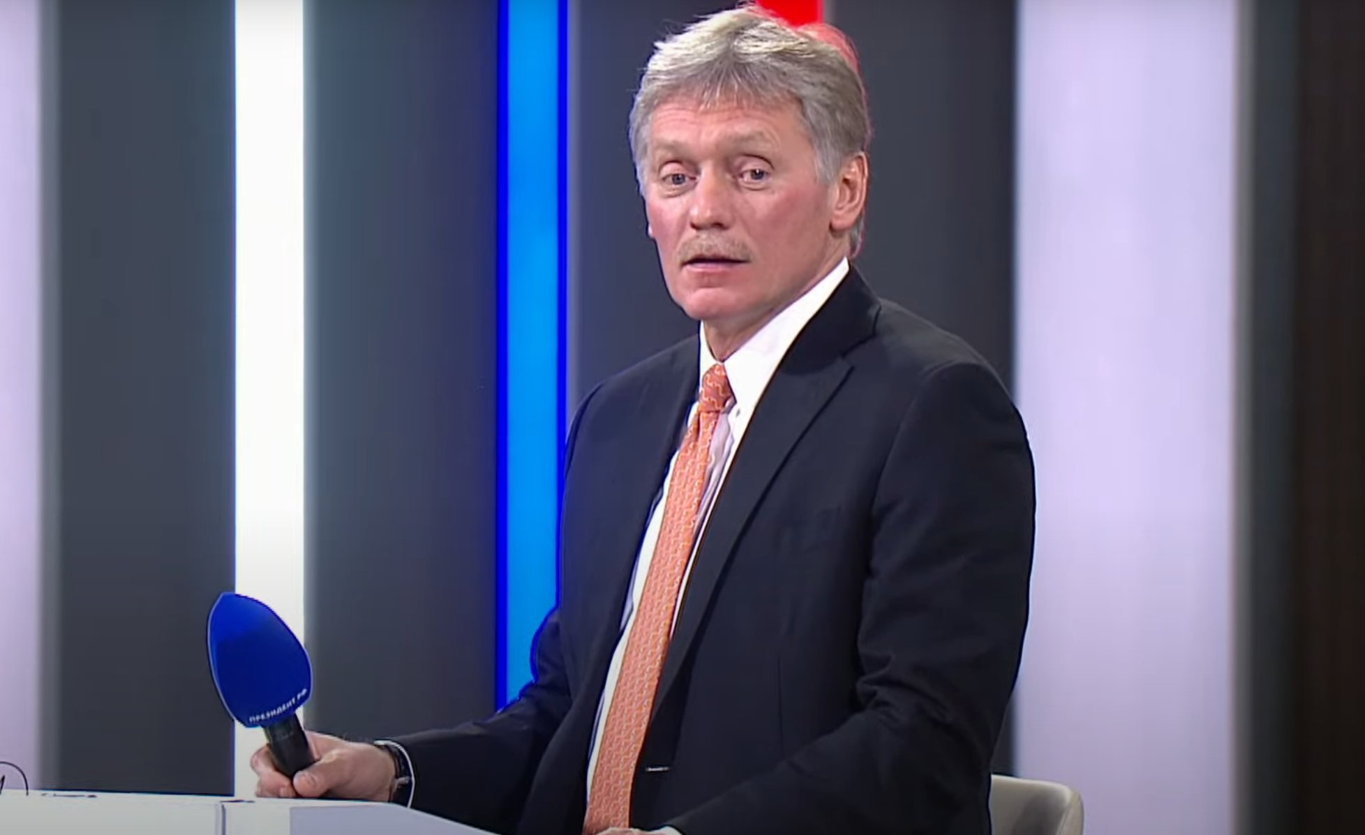 Стоп-кадр из видеотрансляции Песков