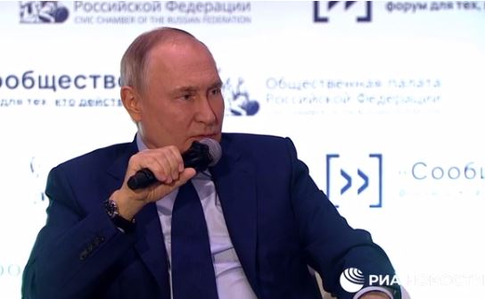 Стоп-кадр из видео РИА Новости