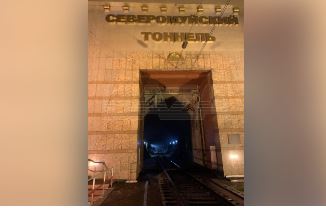 Фото: телеграм-канал Baza