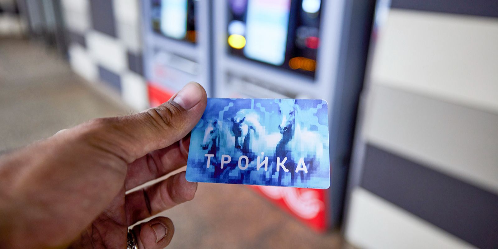 Фото ©М. Денисова. Mos.ru