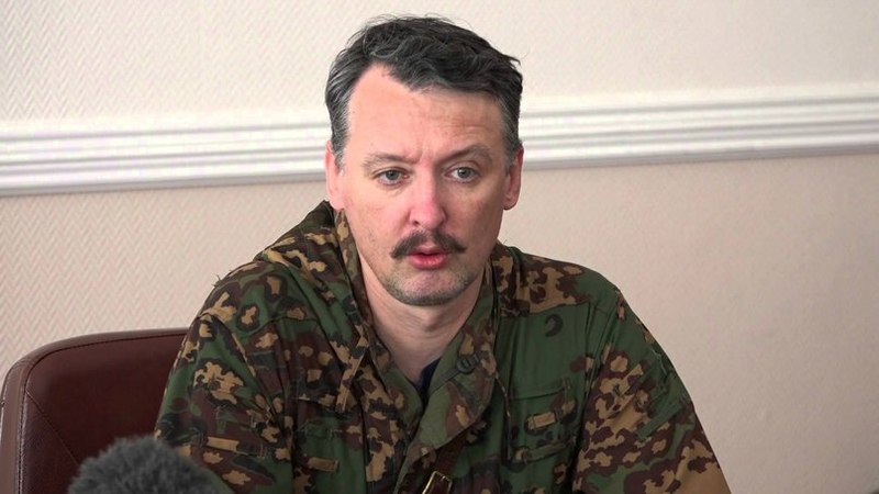 Стоп-кадр из видео