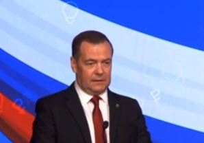 Стоп-кадр из видео