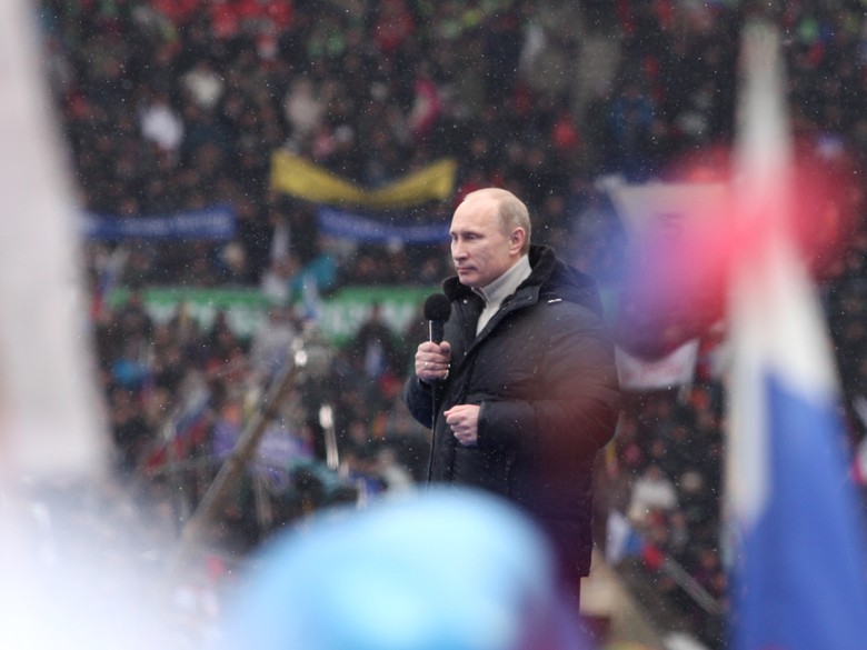 © KM.RU, Кирилл Зыков Митинг в поддержку Владимира Путина