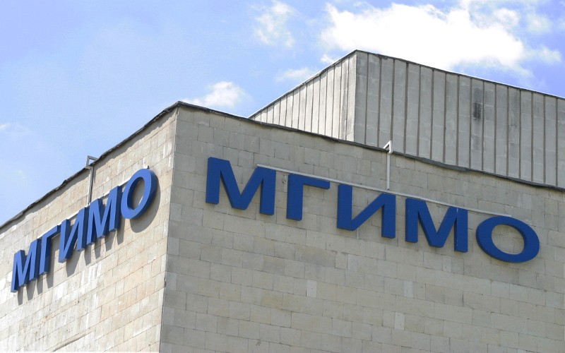 МГИМО 