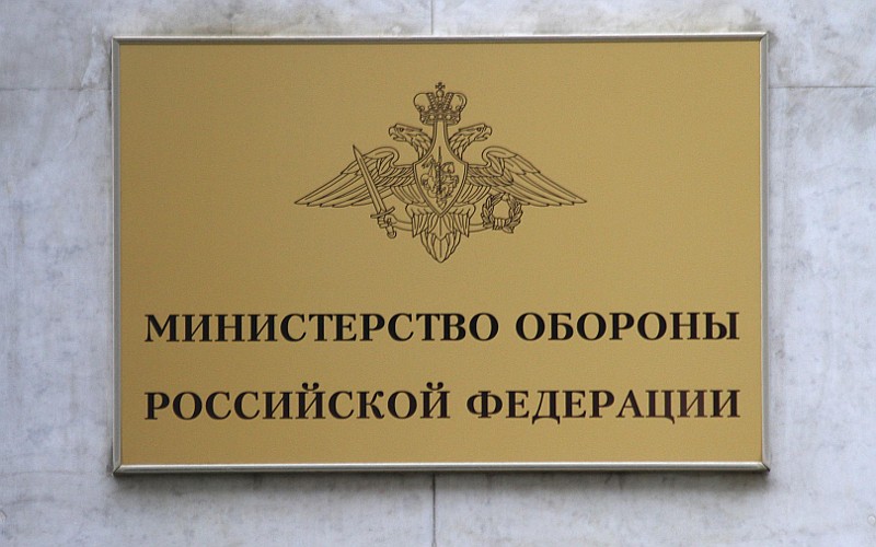 © KM.RU, Илья Шабардин Министерство обороны РФ