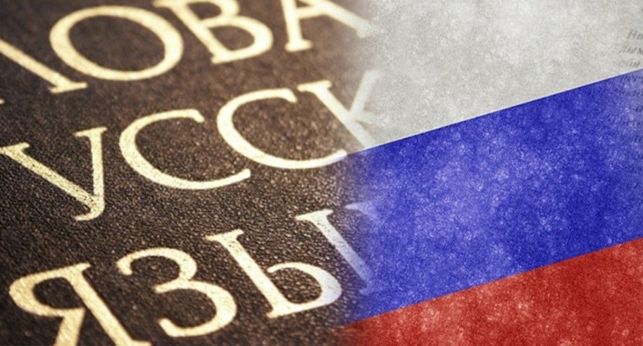 Коллаж © KM.RU