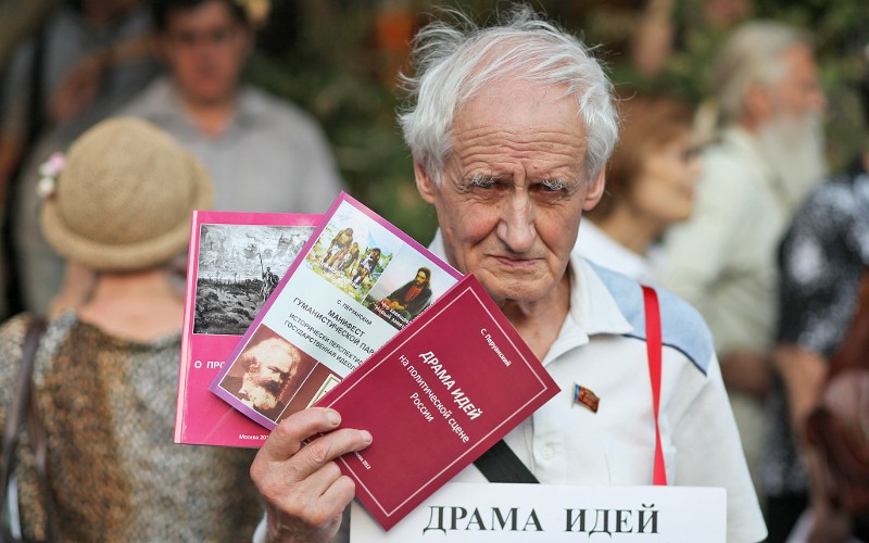 © KM.RU, Алексей Белкин © KM.RU, Алексей Белкин