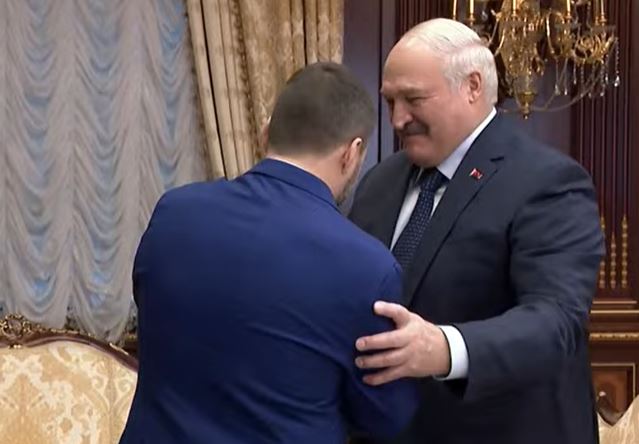 Стоп-кадр из видео