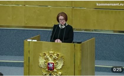 Стоп-кадр видео "Коммерсанта"