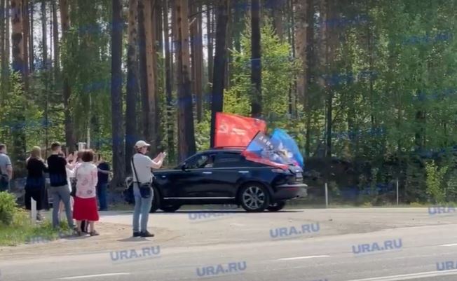 Стоп-кадр из видео