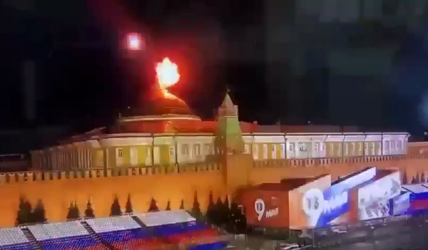 Стоп-кадр видео
