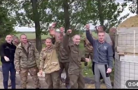 Стоп-кадр из видео