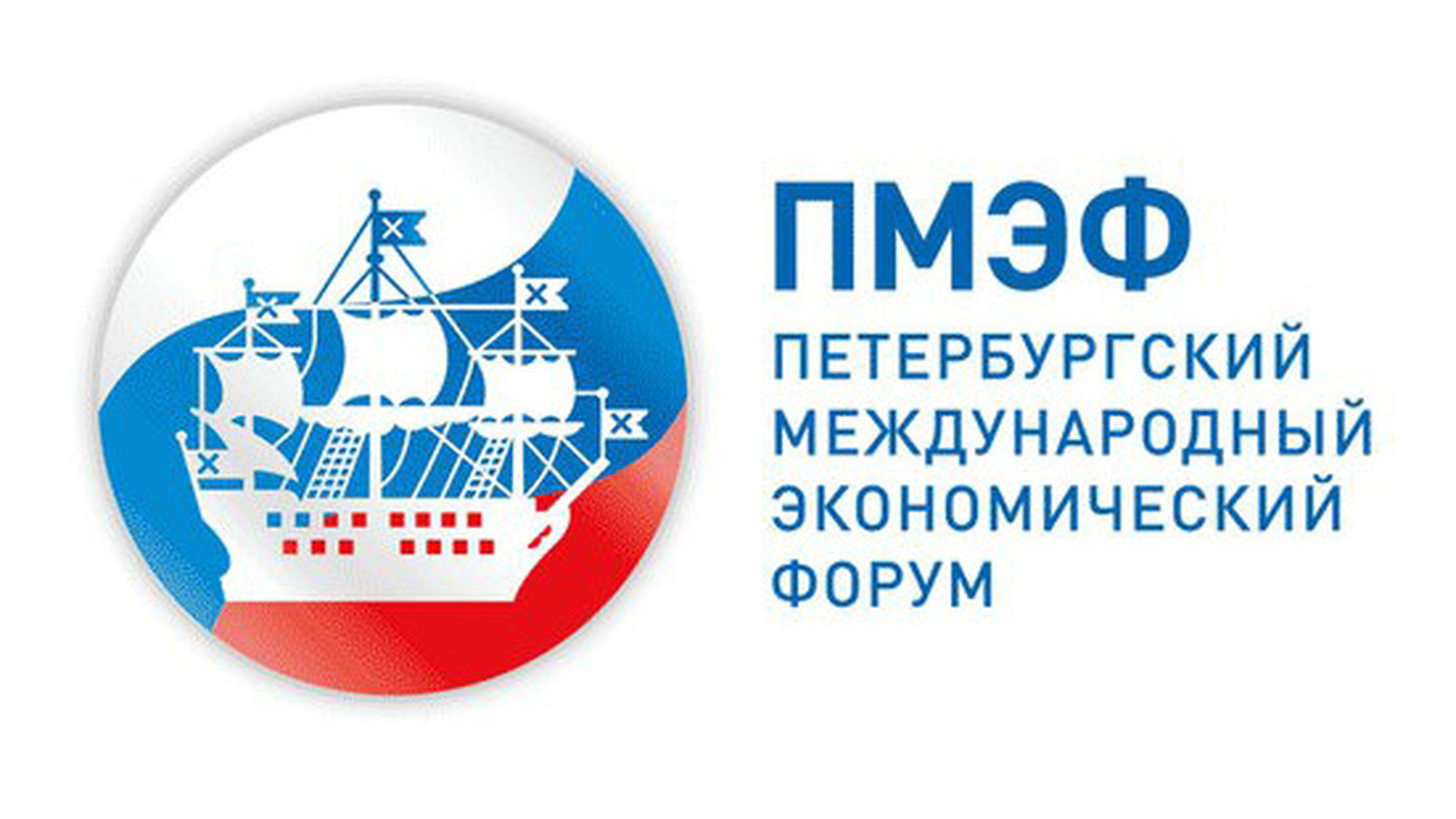 Фото: Smotrim.ru