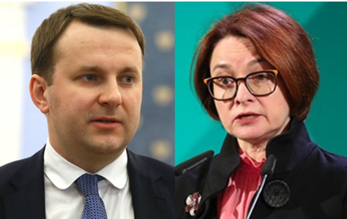 Коллаж © KM.RU Орешкин, Набиуллина