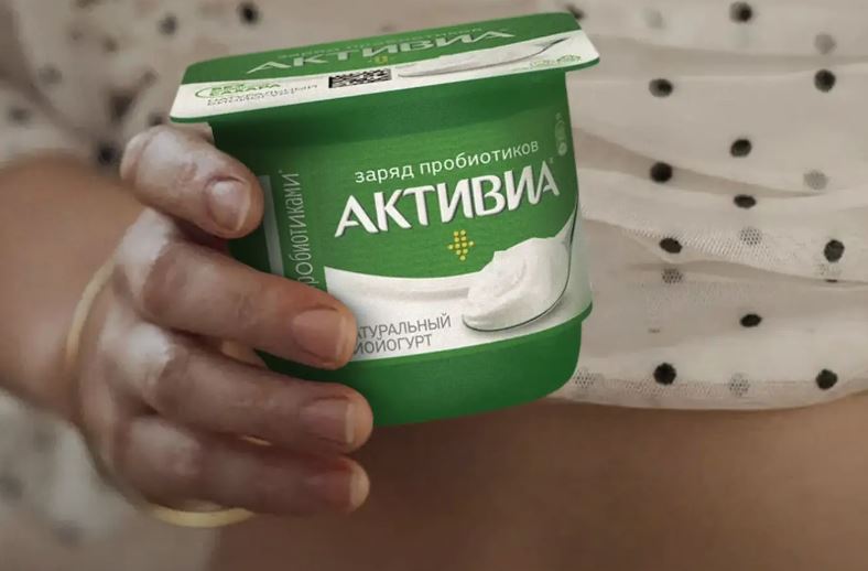 Фото: Активиа / activia.ru