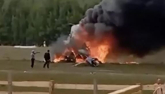 Кадр видео очевидца / РИА Новости
