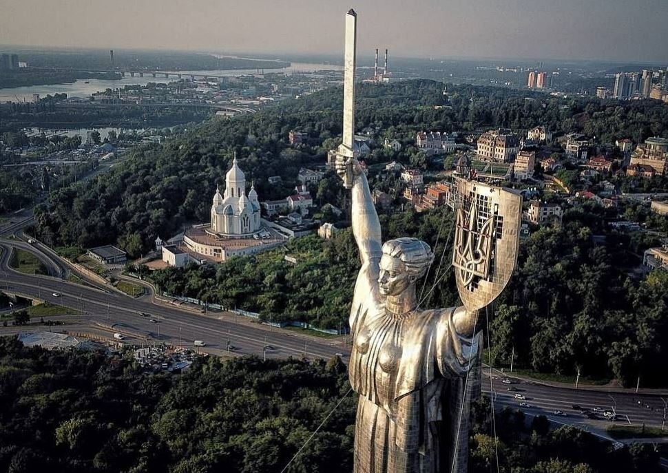 Фото: «Страна.ua»