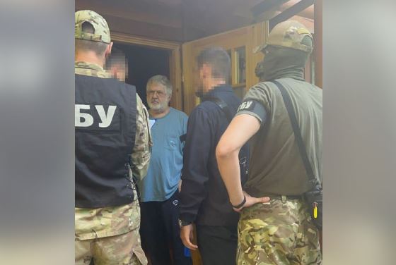 Фото: телеграм-канал СБУ