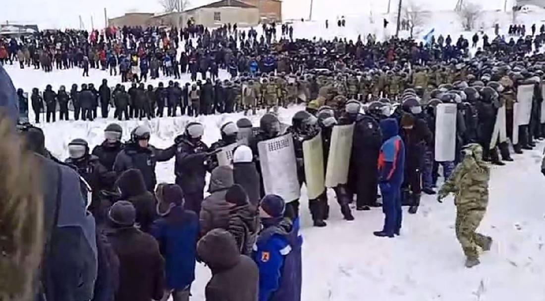 Фото: телеграм-канал "Подъём"