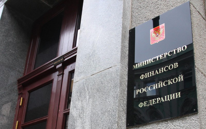 Вход в здание Минфина © KM.RU, Илья Шабардин