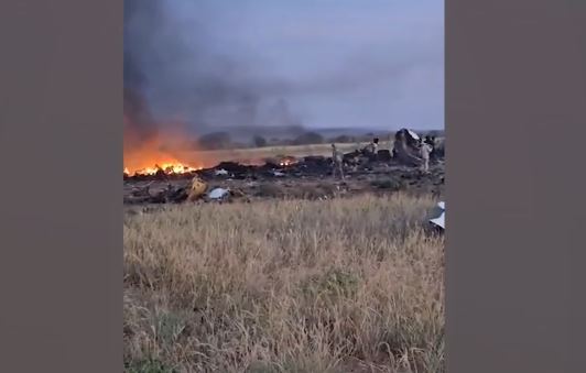 Стоп-кадр из видео