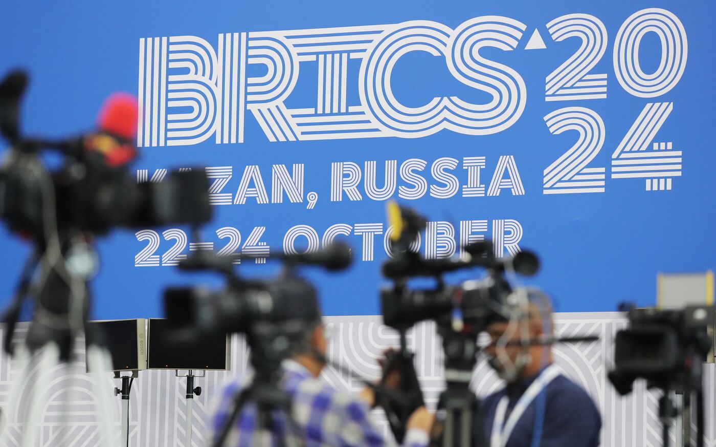 © Анатолий Медведь / Фотохост-агентство brics-russia2024.ru