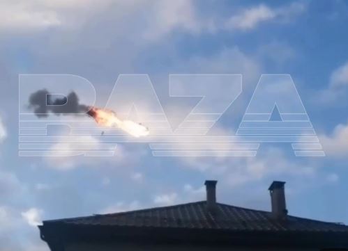 Стоп-кадр из видео телеграм-канала Baza