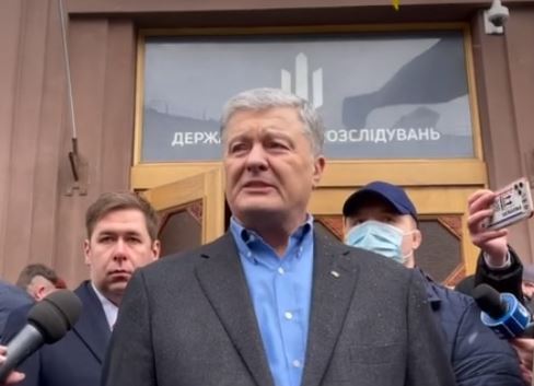 Стоп-кадр из видео