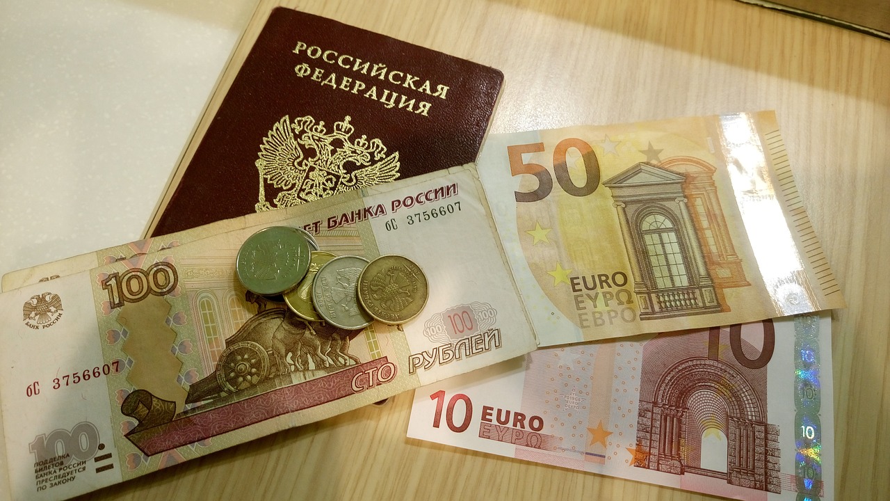 Фото с сайта Pixabay.com