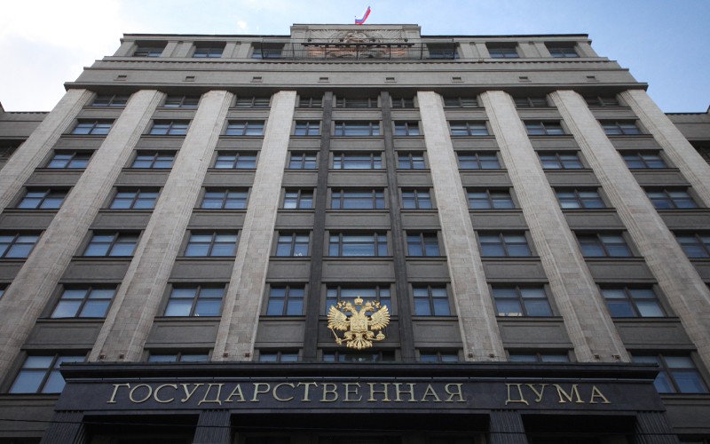 Здание Госдумы РФ © KM.RU, Алексей Белкин