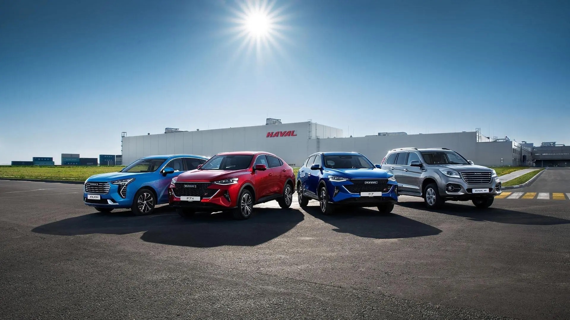 Фото с сайта haval.ru