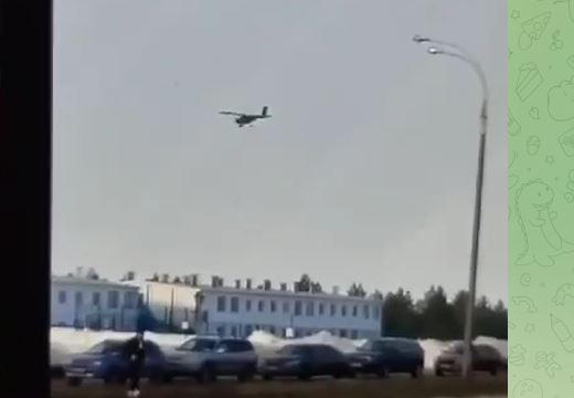 Стоп-кадр из видео
