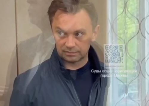 Александр Фомин. Стоп-кадр из видео пресс-службы судов общей юрисдикции города Москвы
