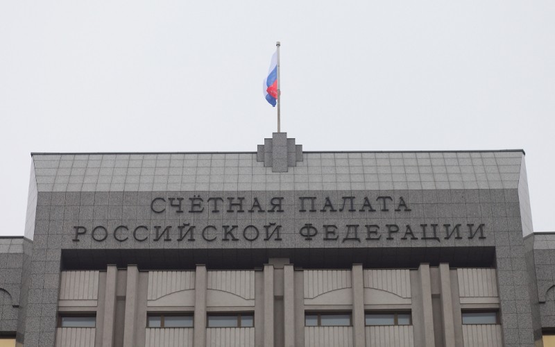 © KM.RU, Алексей Белкин Счетная палата РФ © KM.RU, Алексей Белкин