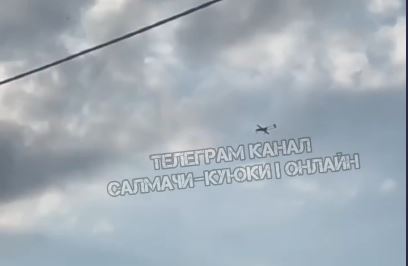 Стоп-кадр из видео очевидца