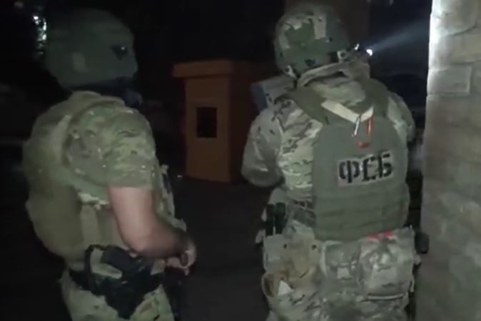 Стоп-кадр из видео