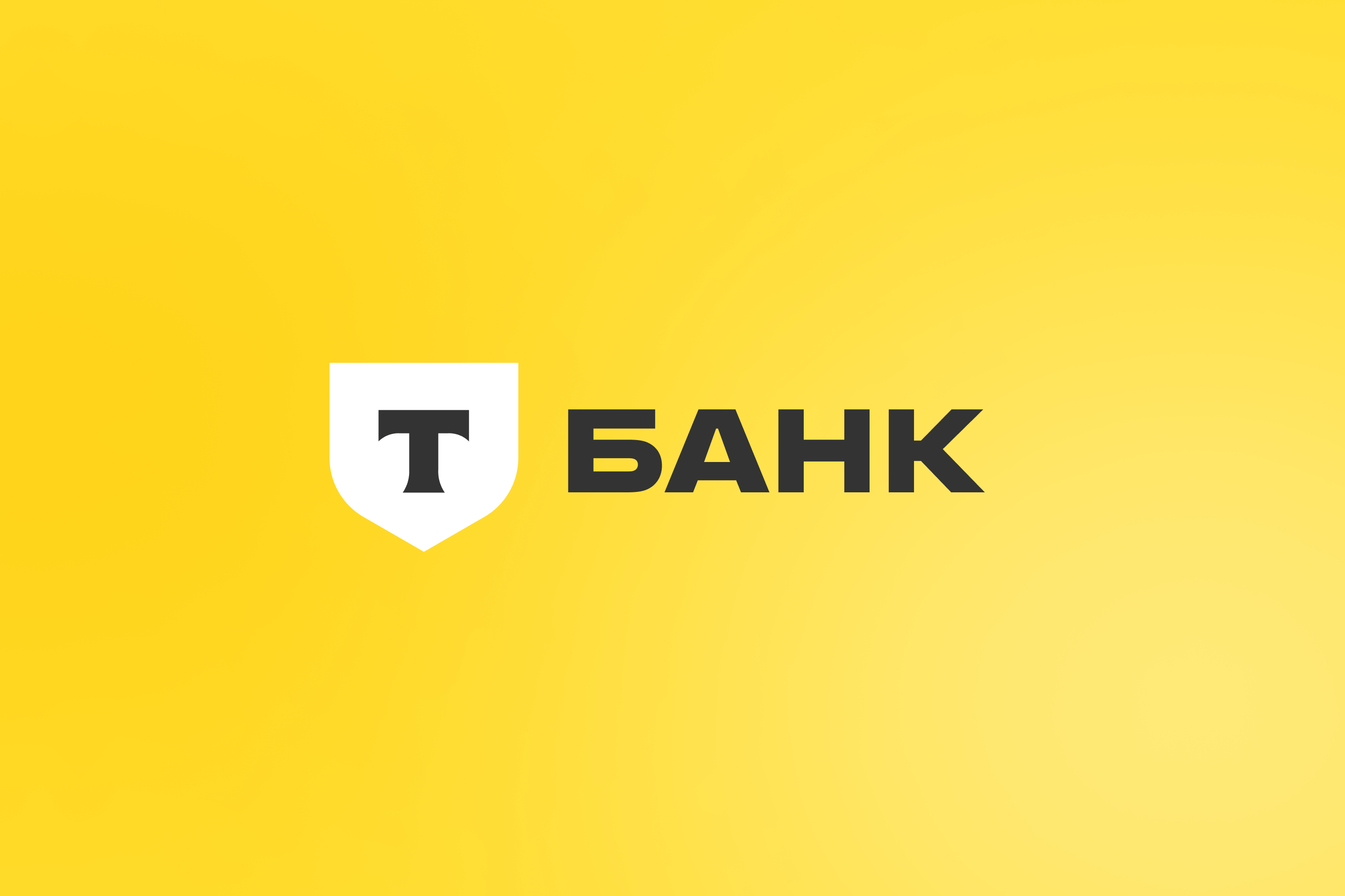 Фото: Тинькофф банк