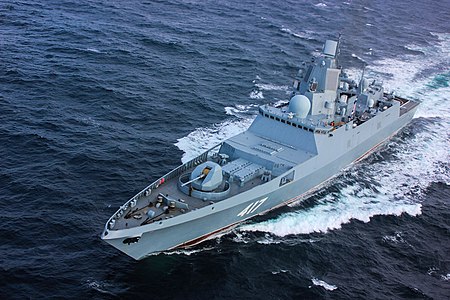 Фрегат "Адмирал Горшков". Фото: Министерство обороны РФ