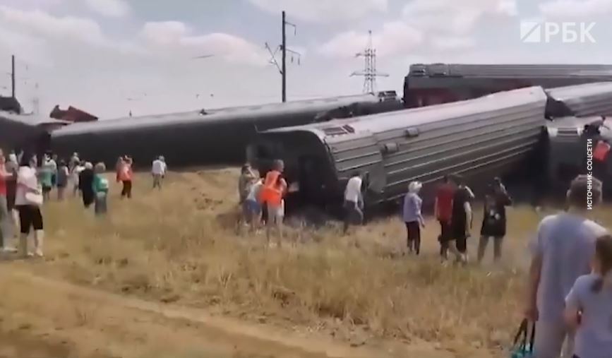 Стоп-кадр из видео РБК
