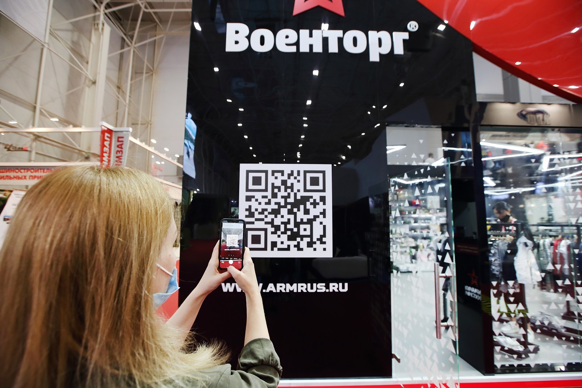 Стенд АО "Военторг". Фото АО "Военторг"