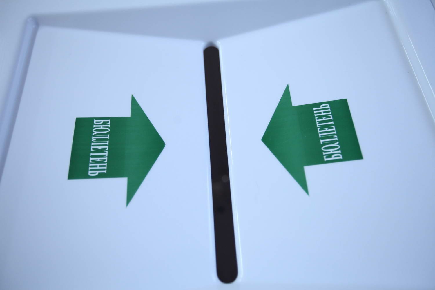 © KM.RU, Кирилл Зыков