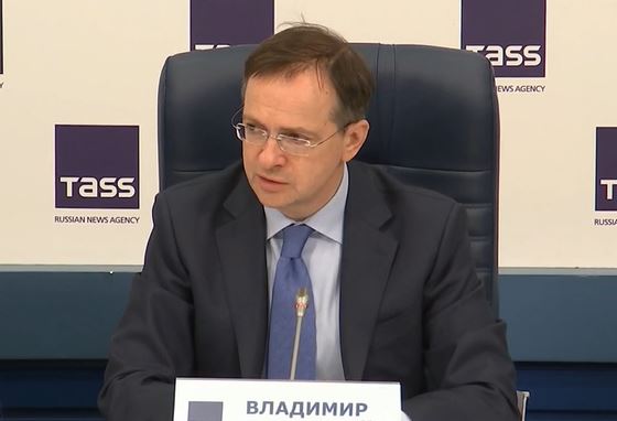 Стоп-кадр из программы Первого канала