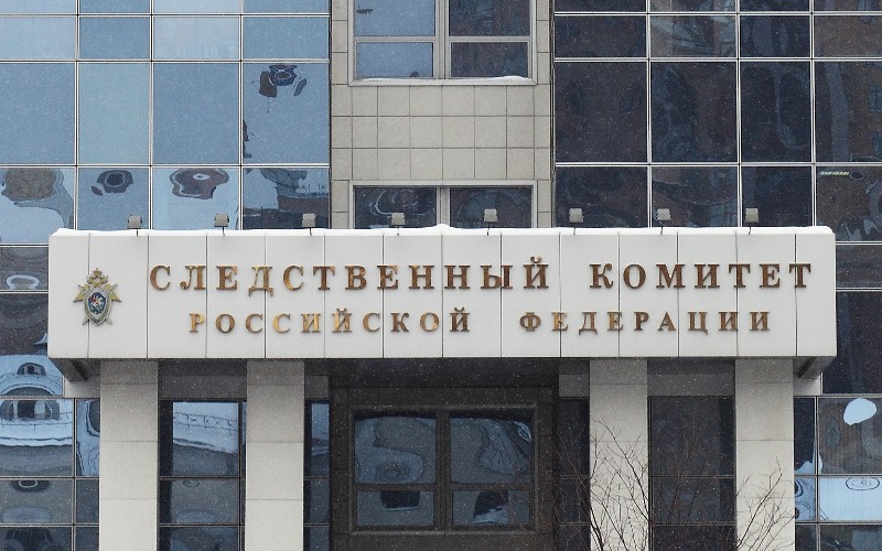 © KM.RU, Алексей Белкин