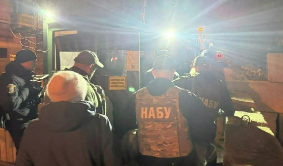 Антикоррупционные органы пришли с обысками к главе офиса Зеленского Ермаку