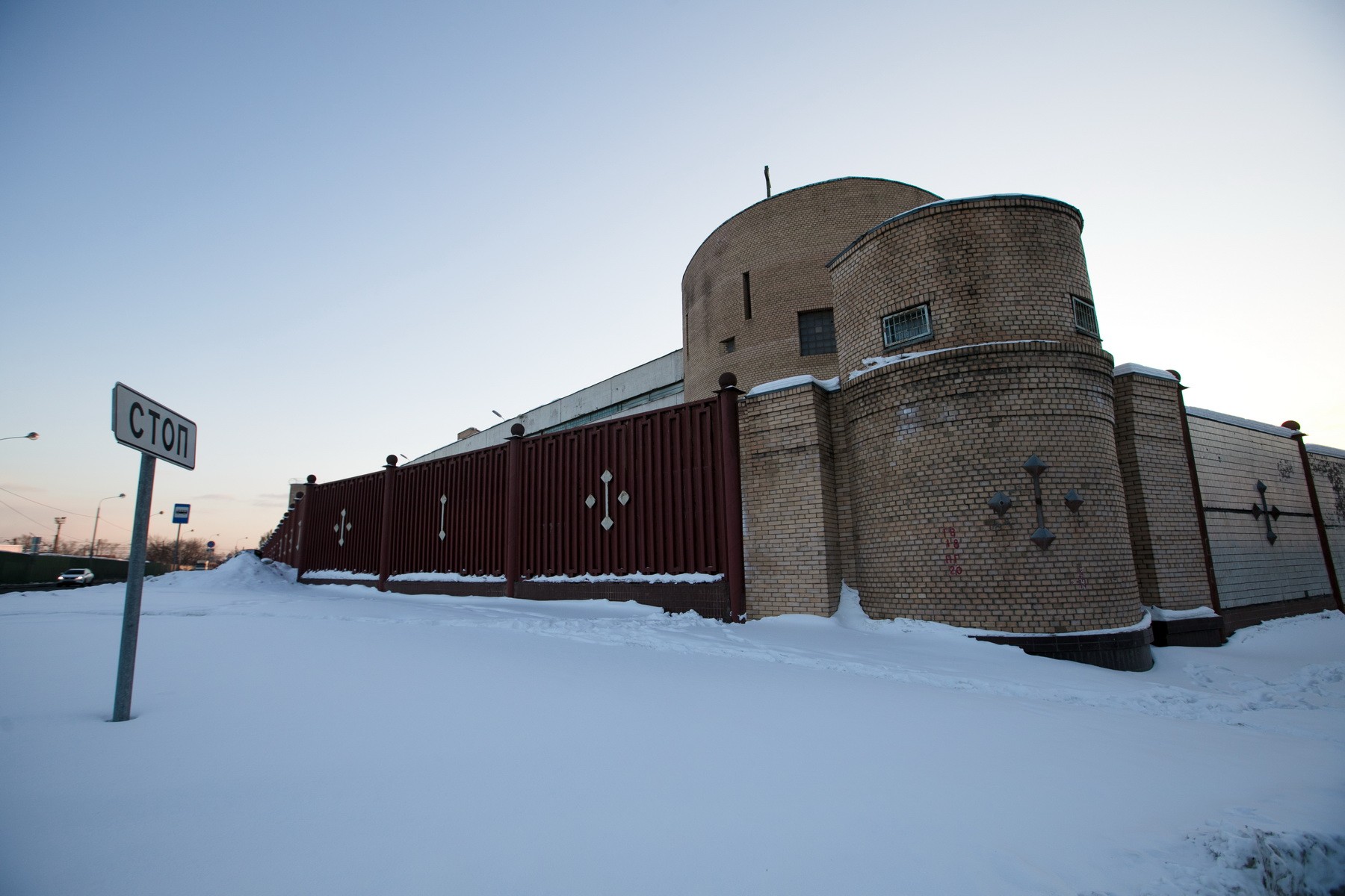 © KM.RU, Алексей Белкин